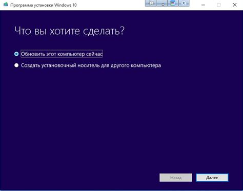 Дополнительные советы по устранению проблемы
