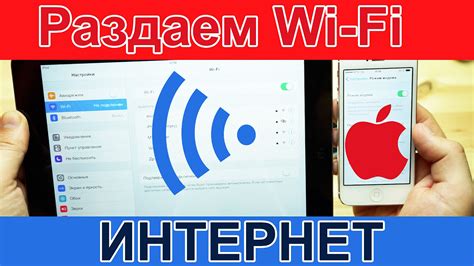 Другие способы подключения iPhone: Bluetooth и AUX-вход