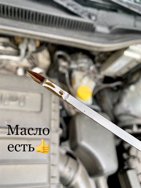 Завышенный уровень масла