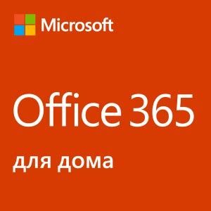 Загрузка и установка Office