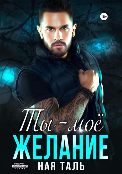Законы, исполнители и мое желание разобраться