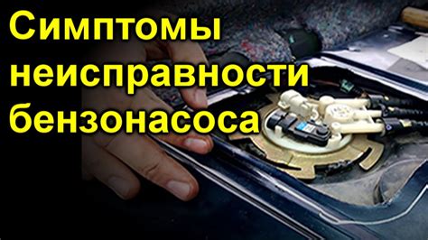 Замерзание газа в холодную погоду