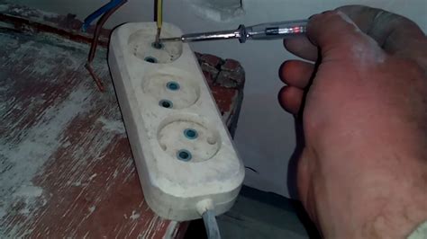 Замыкание провода