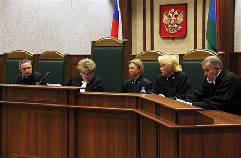 Затяжные судебные разбирательства