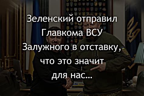 Зачем служу в ОВД