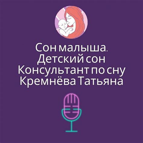 Значение пробуждения в 5 часов утра