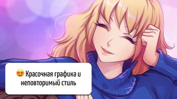 Игры, истратившиеся при активном поиске партнера