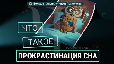 Идеалы красоты и проблемы со здоровьем