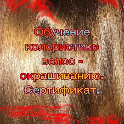 Избежание излишества или нехватки краски в работе