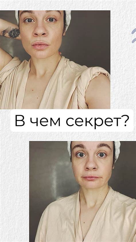 Избыточное количество косметики перед сном