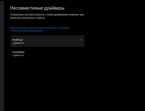 Из-за несовместимости браузера