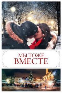 Инстинктивное желание защитить