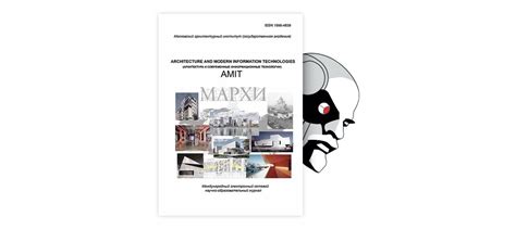 Интерактивность и динамичность