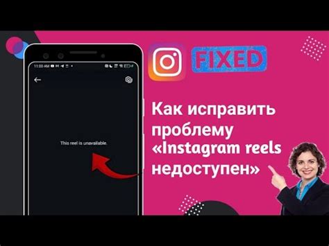 Интернет-проблемы как причина недоступности Авто.ру