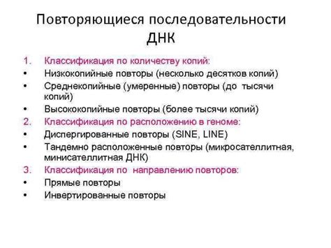 Интерсексуальность: медицинская полиморфизм