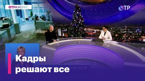 Информационный вакуум на рынке