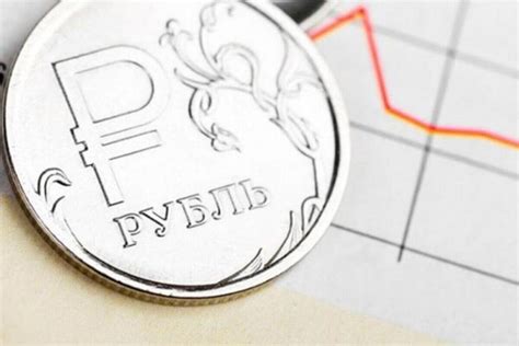 Использование денег для борьбы с инфляцией