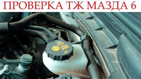 Использование некачественной трансмиссионной жидкости