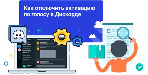 Использование нелегального или модифицированного ПО может блокировать активацию кодов