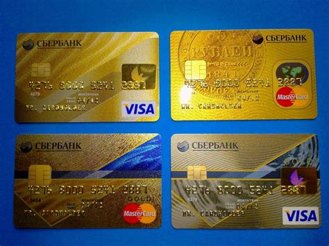 Использование разных номеров карты в разных приложениях