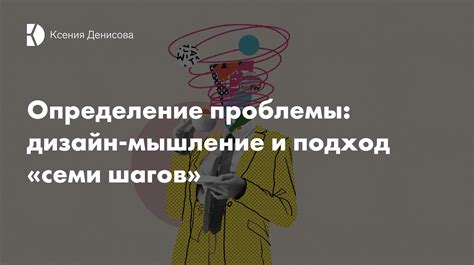 Используйте решения известных проблем, указанные в официальном сообществе