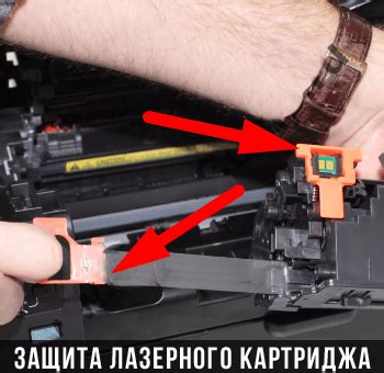 Испорченный или несовместимый картридж