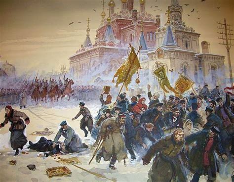 Исторические события и конфликты