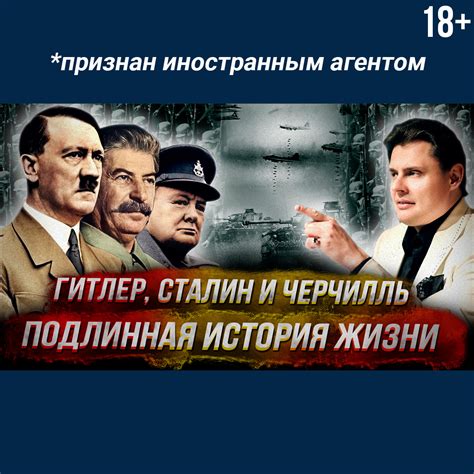 История о детстве и взрослении