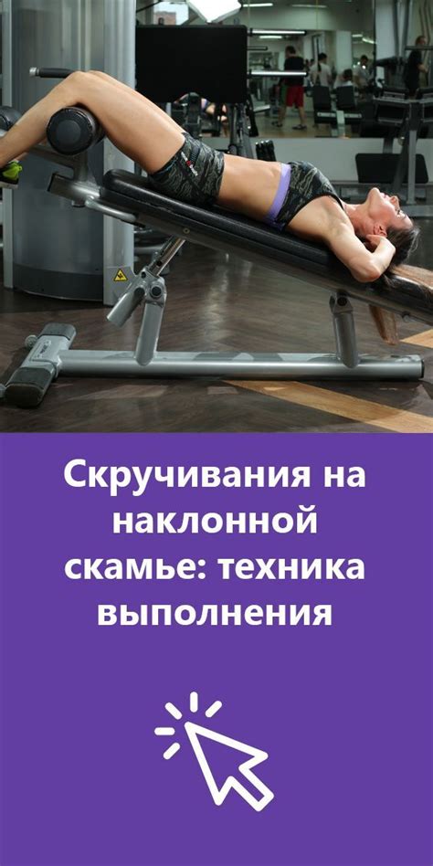 Какие материалы становятся причиной скручивания