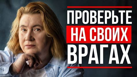 Какие советы могут помочь никогда больше не делать эту ошибку