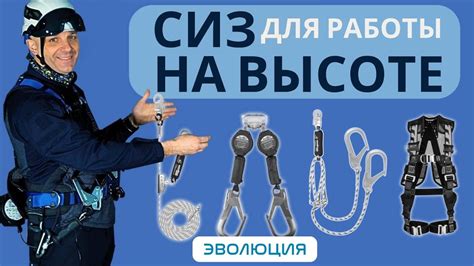 Какие средства защиты от заливания воды в нос существуют