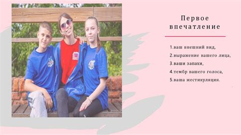 Как вожатый решил проблемы кибитки