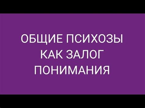 Как глаза помогают нам понять друг друга