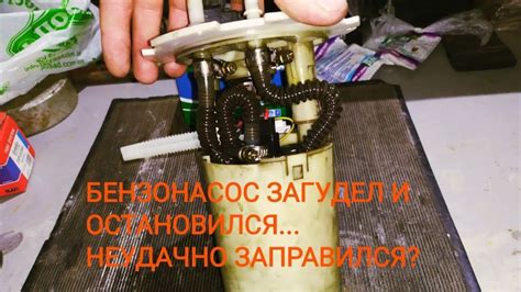 Как диагностировать неисправность гидроусилителя на Газ 3110
