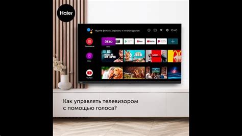 Как избежать нажатия кнопок ухом