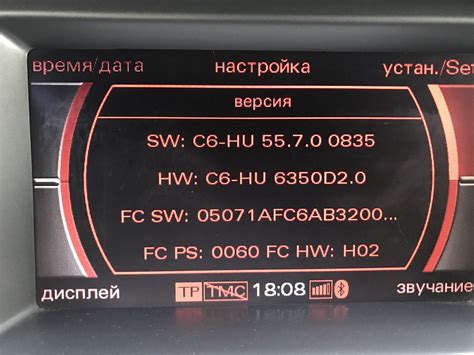 Как определить неисправность парктроников на Audi A6 C6
