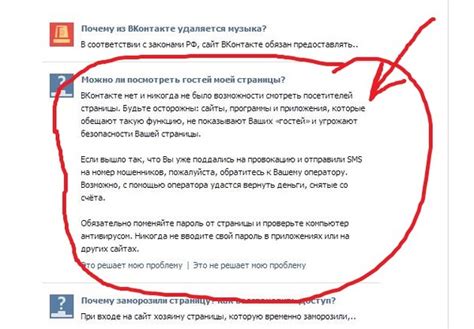 Как пользователю разобраться с двумя чеками