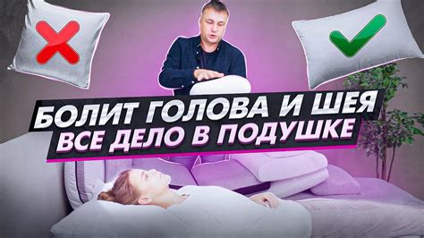 Как правильно обращаться с человеком, говорящим во сне