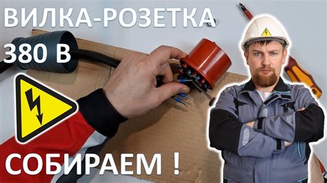 Как правильно собрать вилку после регулировки: