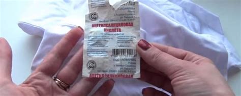 Как предотвратить образование желтых пятен от пота
