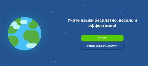 Как решить проблемы с сервисом Шаги ВК