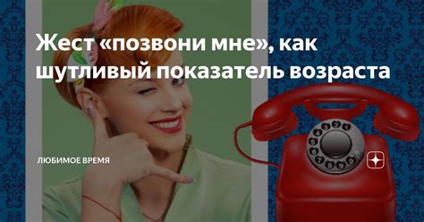 Как сделать шутливый ответ на вопрос "Почему ты такая серьезная"