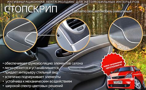 Как смазать вилку, чтобы избавиться от скрипа: