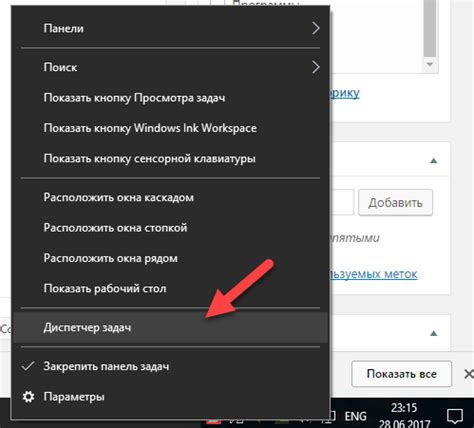 Кнопка показ номера не реагирует