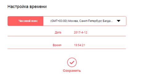 Конфликты с другими настройками роутера, влияющие на работу родительского контроля