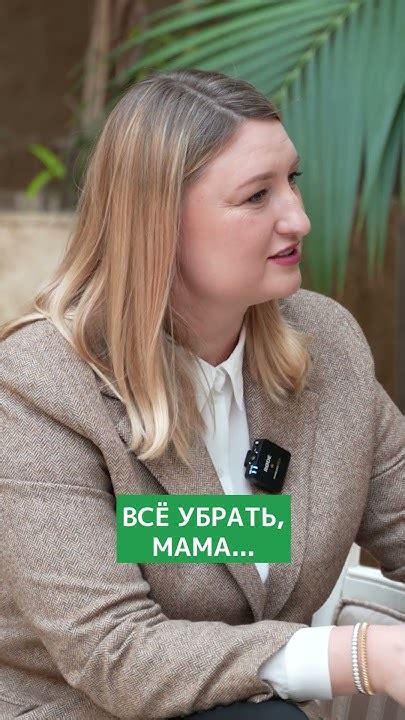 Кто такая Жанна Титова