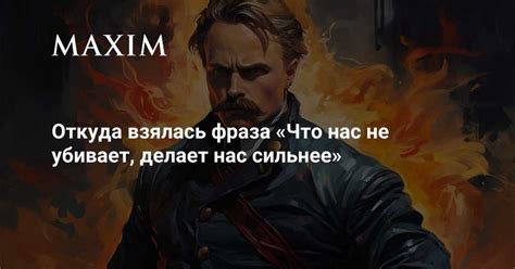 Культовая фраза Шапокляк: история происхождения