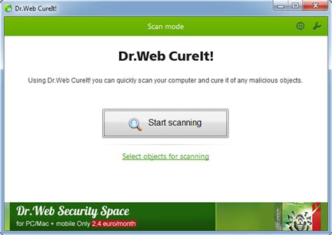 Ложные срабатывания Dr.Web CureIt
