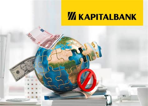 Международные ограничения