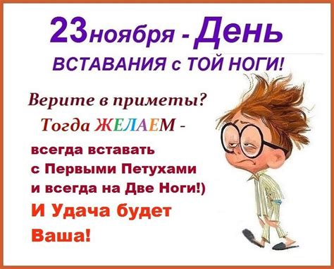 Методы помощи ягненку для корректного вставания на ноги